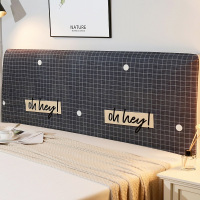 床头套罩北欧风格ins全包防尘软包床靠背万能简约现代木网红同款|潮格 长度200cm(通用)