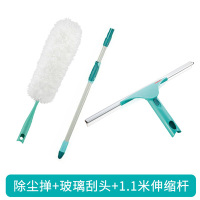 德国除尘神器家用清洁水洗可伸缩扫灰尘静电吸灰不掉毛掸子|掸子+伸缩杆+玻璃刮头