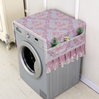 滚筒洗衣机罩防尘套子布艺欧式全自动波轮现代冰箱防晒防水盖巾布|紫罗兰亚麻紫 55*135厘米「十公斤以内」