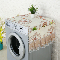 滚筒洗衣机罩防尘套子布艺欧式全自动波轮现代冰箱防晒防水盖巾布|娇黄色茉莉花黄色 70*170厘米「十二公斤以上」