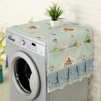 滚筒洗衣机罩防尘套子布艺欧式全自动波轮现代冰箱防晒防水盖巾布|松绿色茉莉花绿色 55*135厘米「十公斤以内」