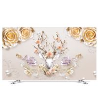 液晶电视机罩防尘罩平曲面32寸42寸50寸55寸60寸家用布艺|YH029发财鹿 75英寸(175*100cm)