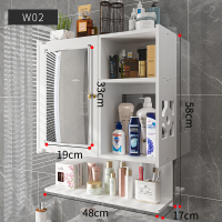 免打孔卫生间置物架浴室镜柜洗漱台墙上壁柜厕所收纳壁挂墙式带镜|W02-大收容浴室镜柜(赠免打孔安装工具)