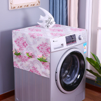 滚筒洗衣机罩防尘套子布艺欧式全自动波轮现代冰箱防晒防水盖巾布|青莲紫色红色[特价] 70*170厘米「十二公斤以上」