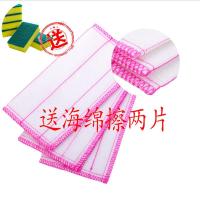 棉纱洗碗布吸水不沾油厨房毛巾清洁神器百洁布不掉毛抹布洗碗巾|5层特级棉5条装(送海绵擦)