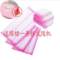 棉纱洗碗布吸水不沾油厨房毛巾清洁神器百洁布不掉毛抹布洗碗巾|5层特级棉10条装(送围裙)