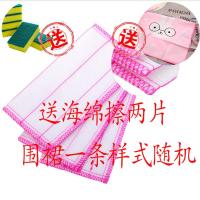 棉纱洗碗布吸水不沾油厨房毛巾清洁神器百洁布不掉毛抹布洗碗巾|5层特级棉15条装(送海绵擦围裙)