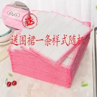 棉纱洗碗布吸水不沾油厨房毛巾清洁神器百洁布不掉毛抹布洗碗巾|8层全棉纱5条装(送围裙)