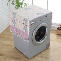 滚筒洗衣机罩防尘套子布艺欧式全自动波轮现代冰箱防晒防水盖巾布|似锦红繁花红 60*160厘米