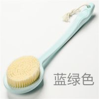 长柄软毛洗澡浴刷搓澡巾搓背沐浴刷搓背刷子洗澡用品|蓝绿色