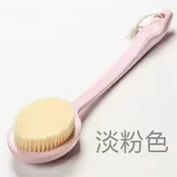 长柄软毛洗澡浴刷搓澡巾搓背沐浴刷搓背刷子洗澡用品|淡粉色