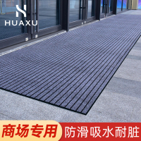 酒店大门口地垫大面积满铺商场走廊过道地毯红色防滑吸水脚垫裁剪