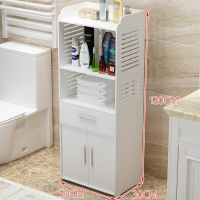 浴室卫生间置物架落地厕所边柜洗手间储物收纳架子脸盆架防水|120*30*50