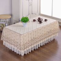 新款欧式客厅家用全包茶几罩防尘套长方形客厅茶几垫防尘罩蕾丝|单美人纱米色蝴蝶花 70*140*40