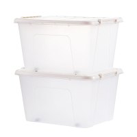 大号58l塑料透明收纳箱整理箱玩具有盖衣服被子置物储物2个装