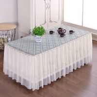 新款欧式客厅家用全包茶几罩防尘套长方形客厅茶几垫防尘罩蕾丝|双美人纱绿色如意花 80*150*40