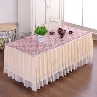 新款欧式客厅家用全包茶几罩防尘套长方形客厅茶几垫防尘罩蕾丝|双美人纱粉色如意花 70*140*40