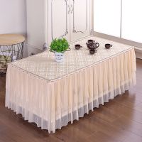 新款欧式客厅家用全包茶几罩防尘套长方形客厅茶几垫防尘罩蕾丝|双美人纱米色如意花 80*150*40