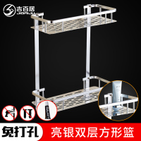 浴室置物架免打孔壁挂式卫浴厕所洗手间墙上洗澡三角架收纳卫生间|亮银双层方形