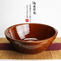 陶瓷面盆可做揉面和面盆圆形发瓷盆老式手工粗陶盆厨房用品