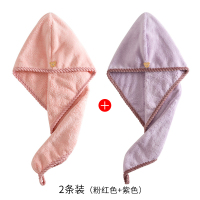 干发帽女擦湿头发快速强吸水可爱加厚浴帽洗头发超速干毛巾包头巾|加厚款:粉红色+紫色