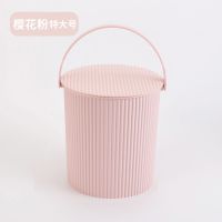 水桶凳塑料加厚可坐家用钓鱼桶手提洗澡篮洗衣桶幼儿园收纳桶带盖|樱花粉 特大号