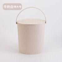 水桶凳塑料加厚可坐家用钓鱼桶手提洗澡篮洗衣桶幼儿园收纳桶带盖|奶茶色 特大号