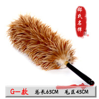 鸡毛掸子家用车用除尘掸不掉毛可伸缩禅子扫灰纯手工毯子大扫除|G-款传统实木柄背毛加厚