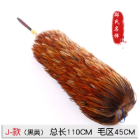 鸡毛掸子家用车用除尘掸不掉毛可伸缩禅子扫灰纯手工毯子大扫除|J-款伸缩型脖毛下翻黑黄