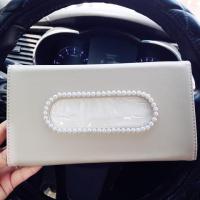 汽车遮阳板纸巾盒高档皮革车用抽纸盒套车载挂式镶钻可爱女纸巾夹|珍珠款米-抽纸盒