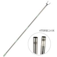 加长不锈钢撑衣杆阳台晒取衣晾衣杆收晾衣叉直杆衣棍衣服叉子挑竿|4节杆2.4米 薄荷绿