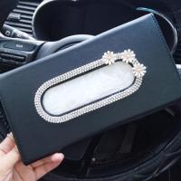 汽车遮阳板纸巾盒高档皮革车用抽纸盒套车载挂式镶钻可爱女纸巾夹|太阳花黑色-抽纸盒