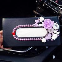 汽车遮阳板纸巾盒高档皮革车用抽纸盒套车载挂式镶钻可爱女纸巾夹|安娜苏浅紫色花黑-抽纸盒