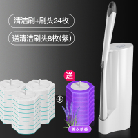 刷子清洁长柄角洗浴室神器卫生间家用一次性马桶刷瓷砖浴缸刷|薰衣草套餐:清洁刷+刷头24枚[再送薰衣草刷头8枚]共32枚