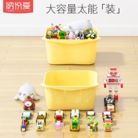 积木收纳盒玩具收纳箱儿童塑料有盖家用衣物储物盒子整理收纳柜子