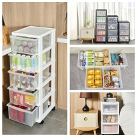 40cm透明加厚抽屉式收纳柜子多层收纳箱儿童玩具置物厨房储物柜子