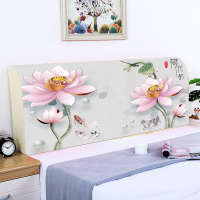 床头套罩万能北欧风格ins全包通用防尘罩软包床头保护套简约现代|荷花 1.5米