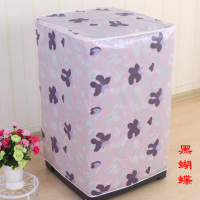 海尔洗衣机罩 防晒防水洗衣机套 波轮洗衣机防尘套滚筒单缸双缸|黑蝴蝶 滚筒63*58*85