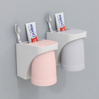 漱口杯家用刷牙杯简约洗漱杯子可爱情侣一对牙刷杯套装挂壁式牙缸|特价款-混色[2个装]限量50名