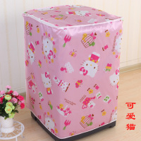 海尔洗衣机罩 防晒防水洗衣机套 波轮洗衣机防尘套滚筒单缸双缸|可爱猫 波轮55*58*87