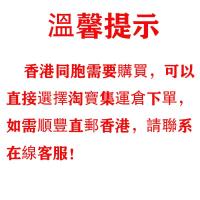 智能牙刷消毒器紫外线杀菌电动壁挂式吸壁网红刷牙杯收纳盒置物架|香港直郵（具體咨詢客服）