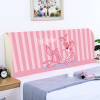 床头套罩万能北欧风格ins全包通用防尘罩软包床头保护套简约现代|条纹粉 2.2米