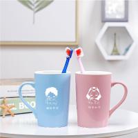 北欧创意情侣漱口杯陶瓷刷牙杯一对简约牙刷牙缸洗漱杯子套装刻字|天蓝粉色对杯-刷牙情侣