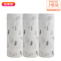 懒人抹布干湿两用厨房无纺布巾一次性抹布洗碗布免洗家用清洁纸kt|3卷150片装-(黑白奶瓶)加厚款