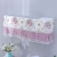 开机不取空调罩挂机防尘罩布艺蕾丝全包1.5p2匹月子挡风外机罩|沙边紫【开机不取】 【1-1.5P】88厘米以内