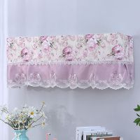 开机不取空调罩挂机防尘罩布艺蕾丝全包1.5p2匹月子挡风外机罩|沙边朵朵花开紫[开机不取] [2P]94厘米以内