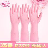 乳胶手套洗碗家务薄款乳胶手套厨房洗衣防水耐用加厚橡胶胶皮|[共3双]芳香味粉色(告别橡胶味,装) M