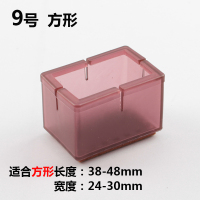 椅子脚套茶色24只桌腿桌脚垫静音耐磨桌椅脚垫凳脚套凳子腿保护套|茶色9号24只