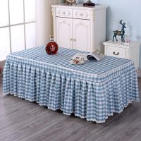 布艺蕾丝茶几防尘罩餐桌桌布田园风客厅茶几罩布盖布巾/支持定做|蓝格 140*70*40cm