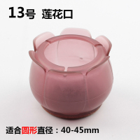椅子脚套茶色24只桌腿桌脚垫静音耐磨桌椅脚垫凳脚套凳子腿保护套|茶色13号24只